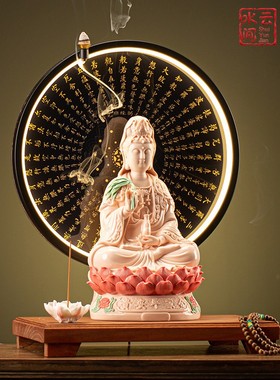 家用坐莲观音佛像禅意摆件陶瓷南海观世音菩萨实木供奉底座装饰灯