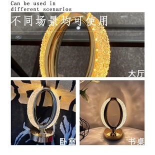 天空之眼氛围灯家居卧室床头柜客厅E台灯水晶触摸调光小夜灯可充