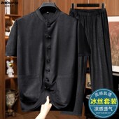 2025新款 新中式 唐装 夏季 男中老年人爸爸夏装 短袖 国风爷爷休闲套装
