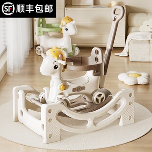 恐龙摇摇车宝宝摇摇马溜溜车二A合一蹦蹦车婴儿童周岁礼物防摔木