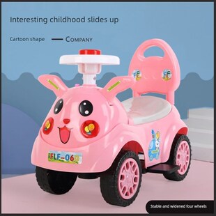 小孩车子溜溜车儿童电动扭扭车可坐大人画画车儿童手推摇摇车助步