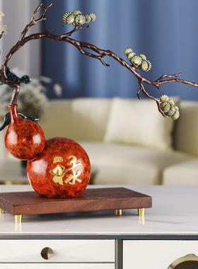 纯铜葫芦摆件迎客松新中式家居客厅电视柜酒柜装饰办公室乔迁礼品