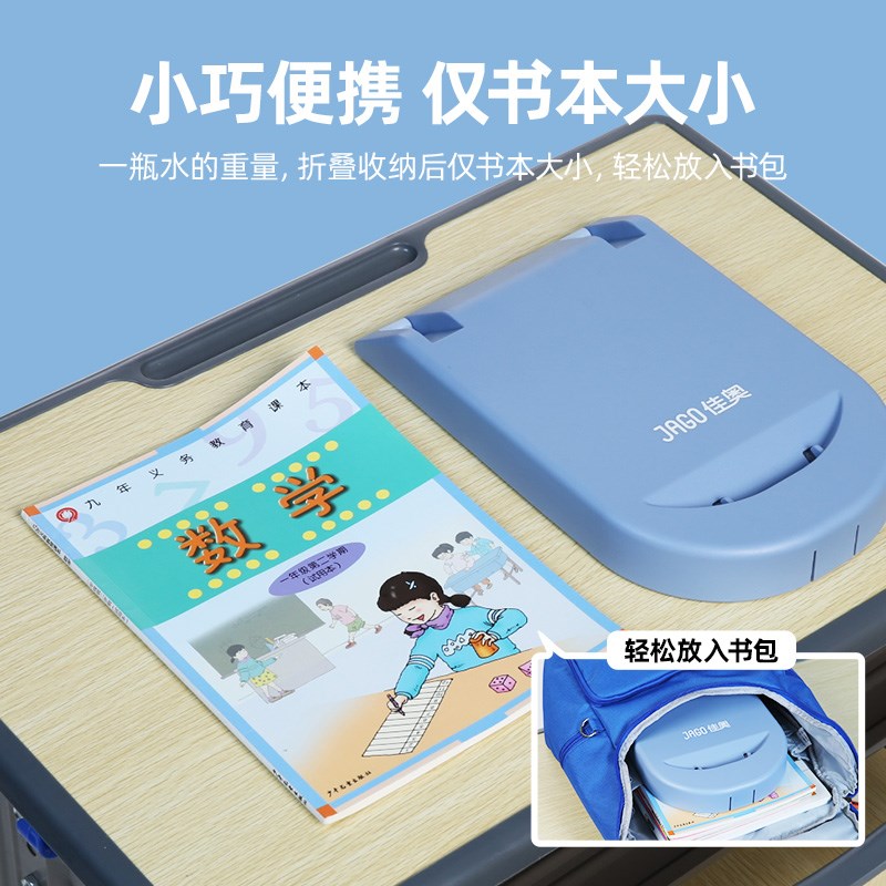 小学生午睡枕趴睡枕便携折叠午休神器儿童教室桌上午睡抱枕趴趴枕