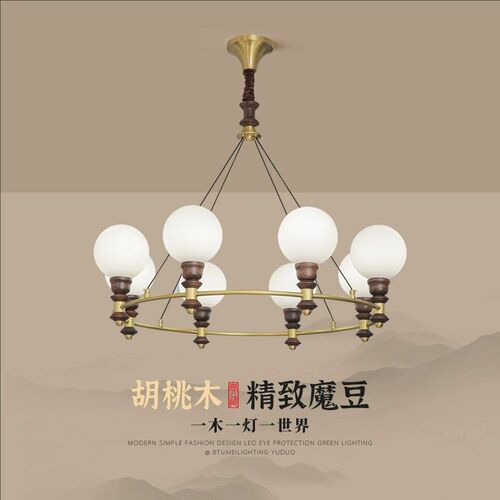 法式中古风客厅吊灯全铜美式复古餐厅卧室房间餐厅灯黑胡桃木灯具