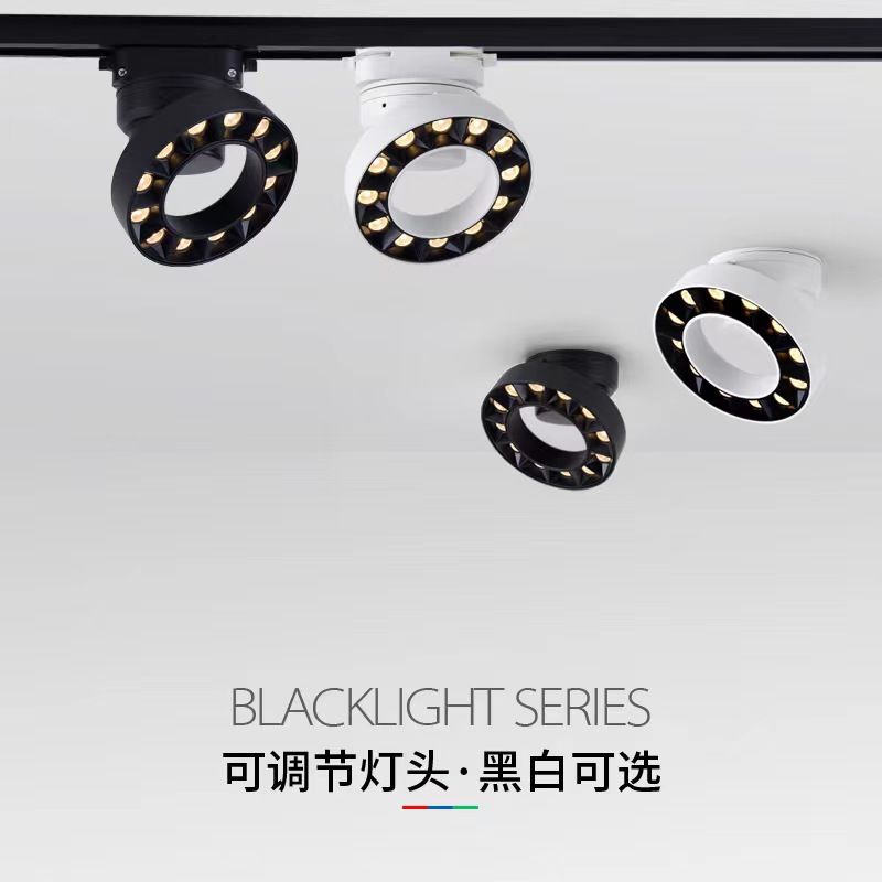 明装射灯客厅家用无主灯免开孔可调角度超薄轨道灯吸顶式明装筒灯