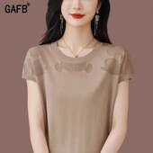 短袖 百搭镂空针织冰丝显瘦上衣 宽松舒适时尚 T恤女2025夏季 新款