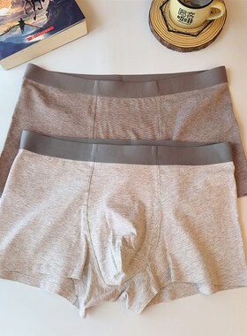 2条男士内裤纯棉无痕平角裤w衩男式四角短裤头全棉透气大码宽松底