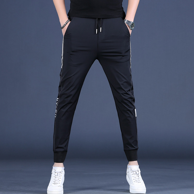 春季新款休闲裤男冰丝潮牌束脚运动长裤韩版黑色刺绣修身速干裤子,男装,休闲裤,淘宝优惠券,粉丝福利购,淘宝优惠卷