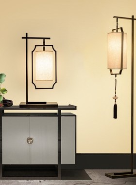 复古新中式落地灯客厅简约现代仿古宫廷led书房卧室灯中国风灯饰