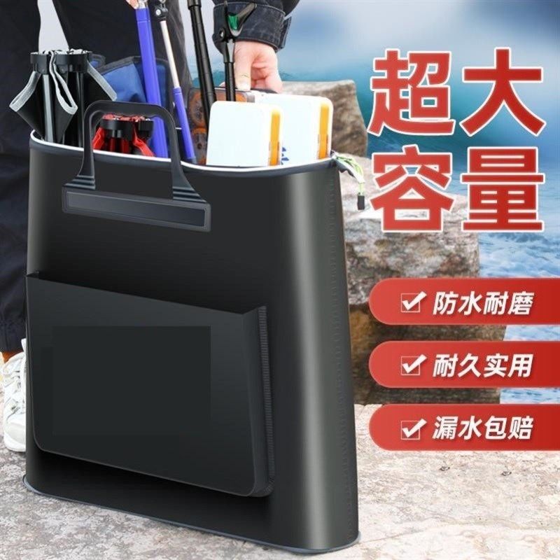 鱼箱装鱼桶加厚鱼护桶钓鱼桶一体成型多功能大号活鱼桶折叠渔具包,户外/登山/野营/旅行用品,钓箱,淘宝优惠券,粉丝福利购,淘宝优惠卷