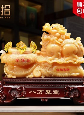 八方聚宝貔貅摆件招财聚宝盆客厅办公室收银台装饰品公司开业礼物