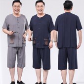 休闲套装 60岁70爸爸家居服绵绸短袖 短裤 中老年男夏d季 开衫 爷爷睡