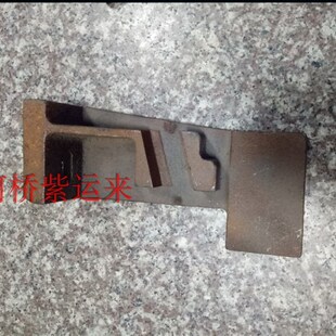 剑杆织机配件n 卷布棍托脚 导步棍大托脚