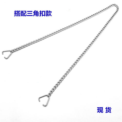 不锈钢链子金属铁链广告吊牌亚克力门牌挂绳吊链挂U钩链条配件挂