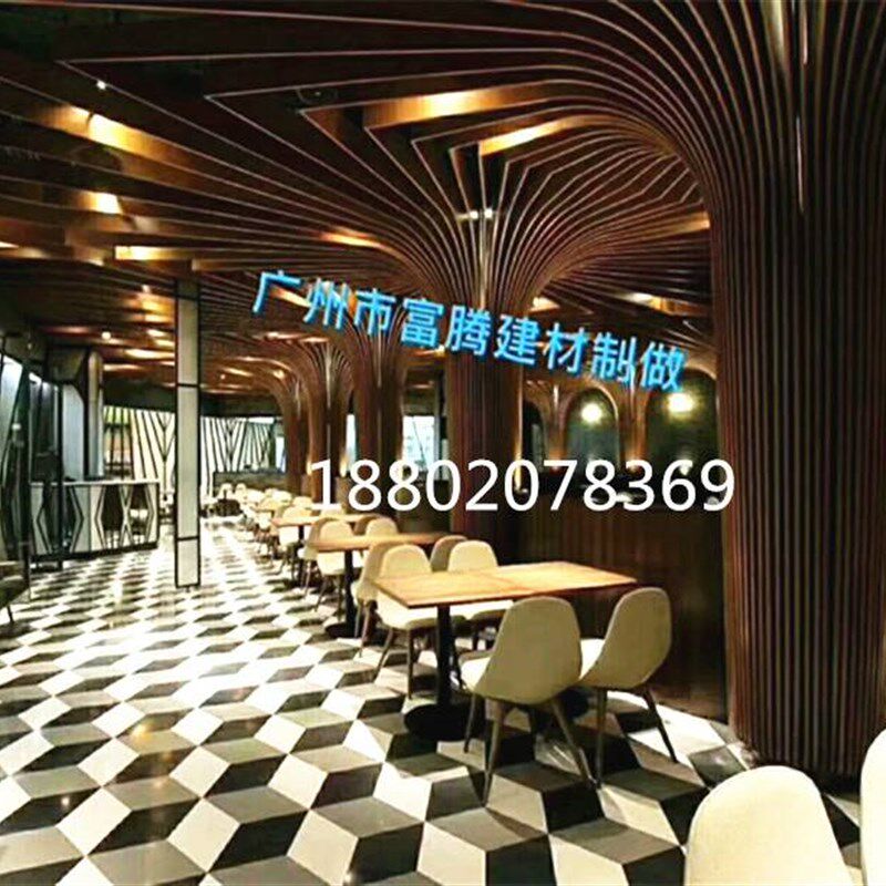 弧形铝方通悬吊式天花板木纹铝方管幕C墙波浪形造型铝格栅烤漆各