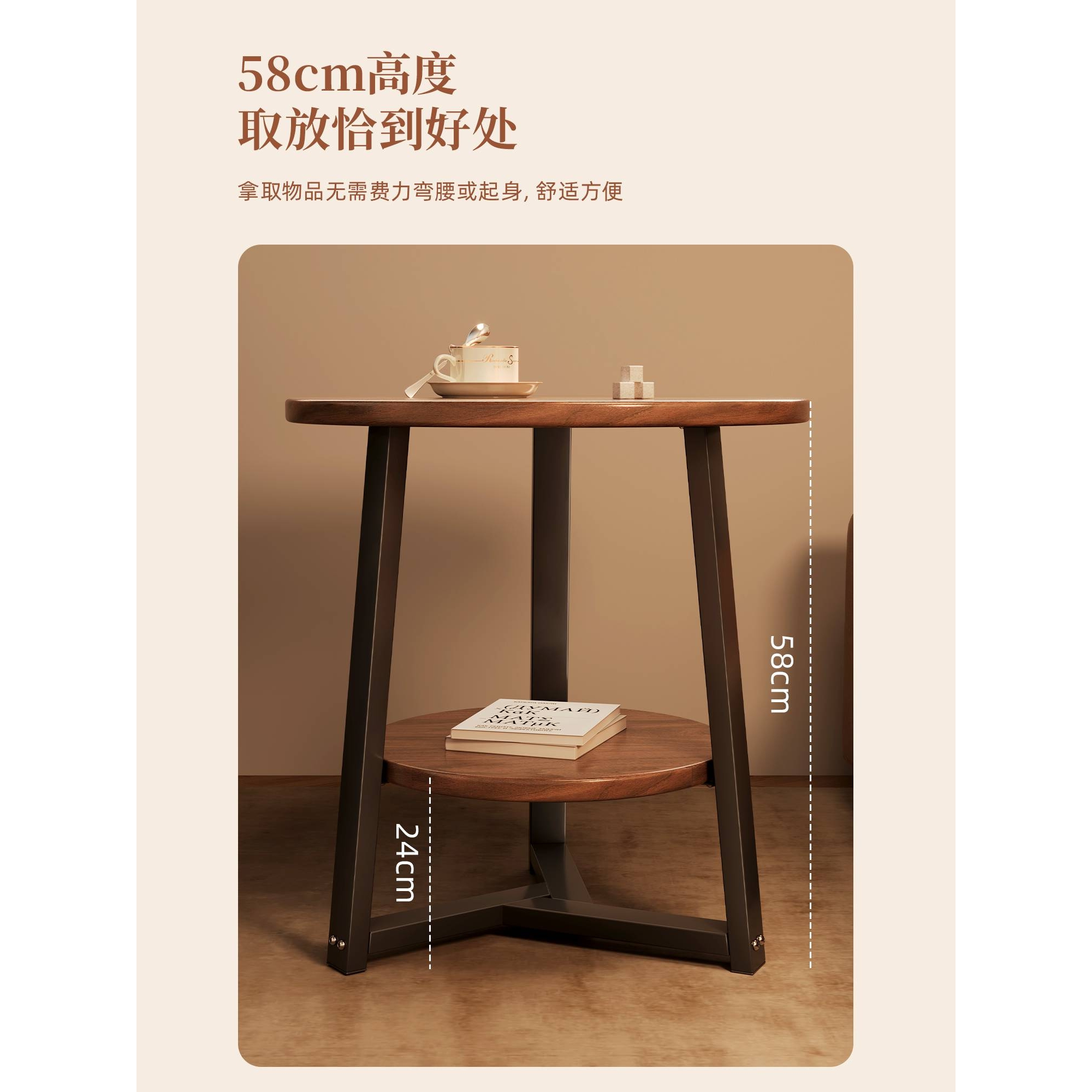 茶几客厅家用小户型沙发边几小桌子圆形阳台茶桌卧室床头柜置物架