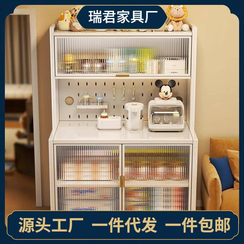 厨房婴儿喂养台收纳柜宝宝用品置物架落地多层大容量整理储物柜子