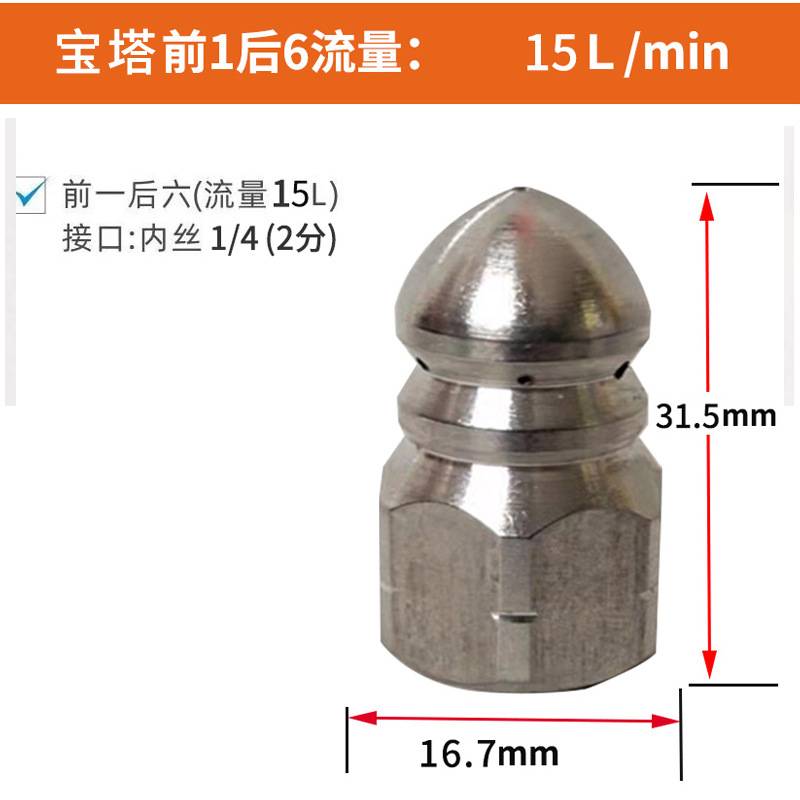 55/58清洗机下水道水老鼠疏通高压双层加厚软管5800PSI冲洗下水道