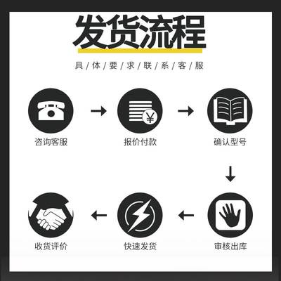升降电脑桌桌板进口橡胶实木书桌桌面斜边带抽屉写字桌板面升降式