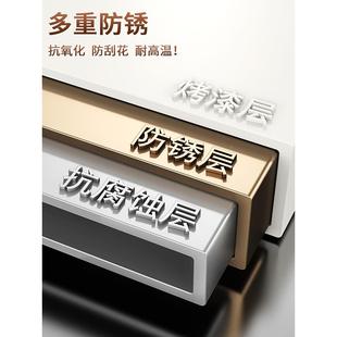 儲物F97S895H墻收 廚房多層孔帶柜門免打防塵調味上料置物架壁掛式