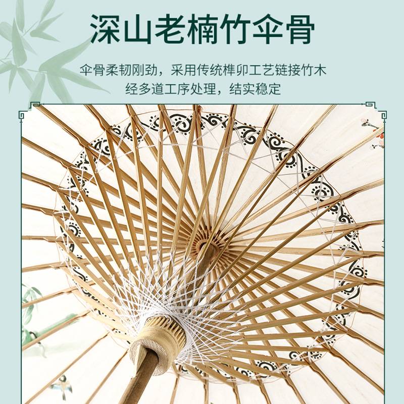 新款手动油纸伞古风伞男女汉服舞蹈伞防晒防水雨伞长柄实木古典伞