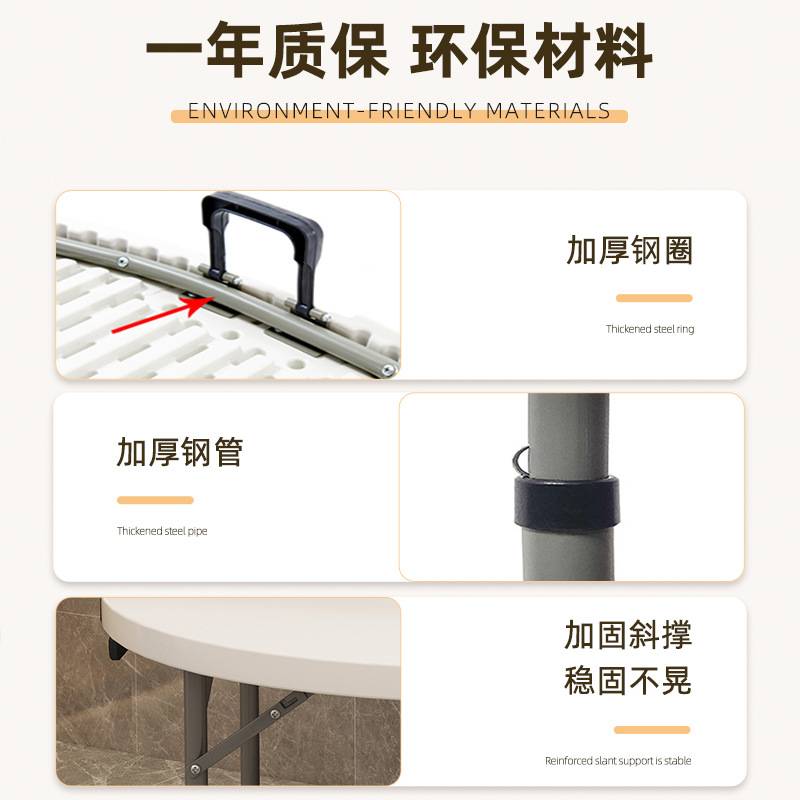 折叠餐桌圆形简易小圆桌家用简约饭桌便携式户外桌椅子组合摆摊桌