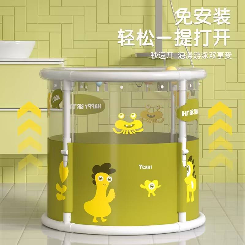 儿童泡澡桶大人折叠洗澡桶家用全身浴桶浴缸洗澡盆沐浴桶可折叠