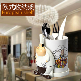 筷子筒厨房置物架沥水架厨师西餐牛排刀具收纳架餐具架个性刀叉架