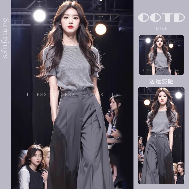 2025超火夏装大方得体穿搭一整套灰色减龄针织上衣阔腿裤两件套装