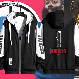 快船队哈登1号秋季美式篮球训练服外套男女开衫卫衣运动夹克衣服