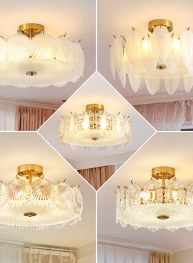 法式卧室水晶吸顶l灯主卧现代简约奶油房间书房温馨浪漫衣帽间新
