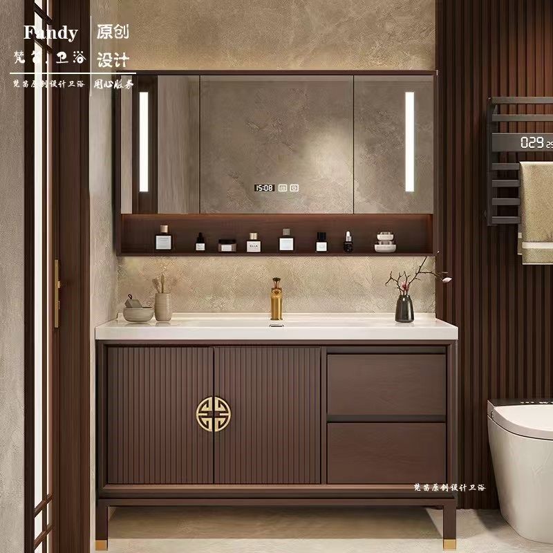 新中式橡木浴室柜组合落地式岩板陶瓷一体盆卫生间洗手台洗脸盆柜,家装主材,浴室柜组合,淘宝优惠券,粉丝福利购,淘宝优惠卷