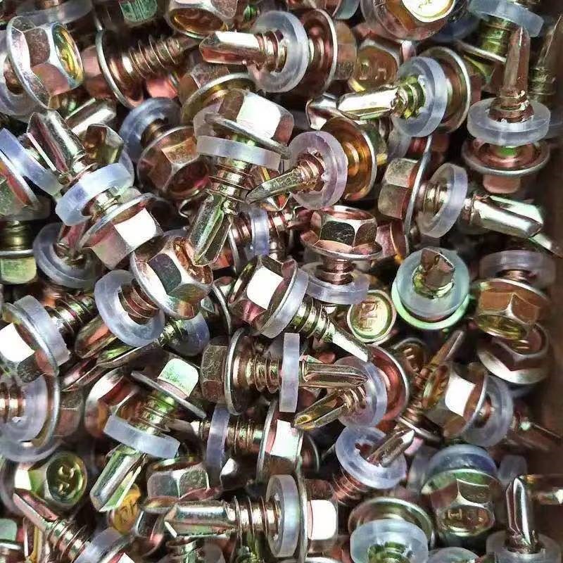 钻尾丝六角钻尾丝燕尾丝彩t钢瓦螺丝自攻自钻螺丝瓦钉带垫螺钉尾