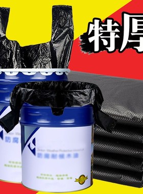 3丝黑色加厚垃圾袋背心36双耳式大号32拉圾及袋45x55x70x50x60x40