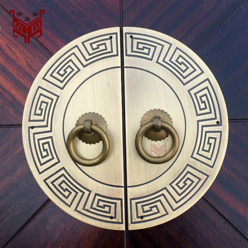 新中式仿古明清家具铜配件纯铜柜门衣柜橱柜圆形门牌.铜拉手把手
