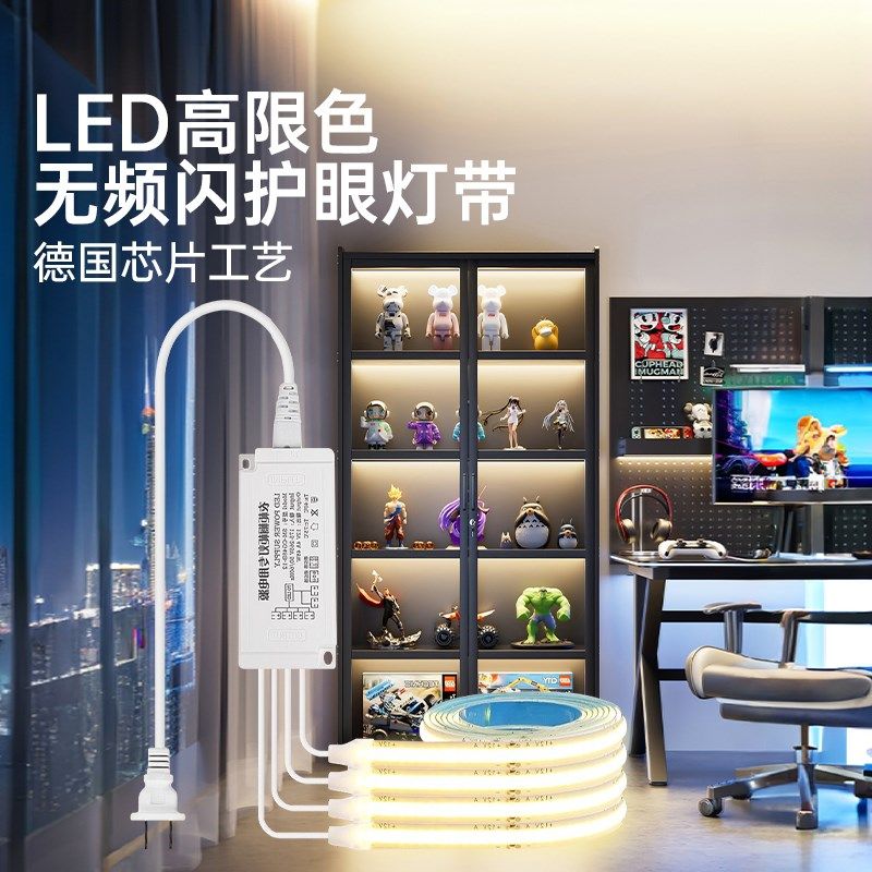 玻璃手办展示柜带锁带灯模型玩具陈列架透明防尘亚克力储物收纳架,住宅家具,家用陈列柜,淘宝优惠券,粉丝福利购,淘宝优惠卷