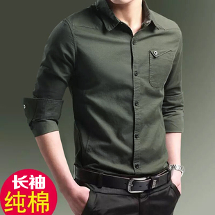 夏季短袖衬衫男长袖薄款纯棉修身军旅风休闲大码上衣军绿色衬衣服
