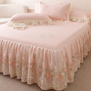 夏季 冰丝豆豆凉席三件套床裙公主风可机洗折叠凉感裸睡空调软席子