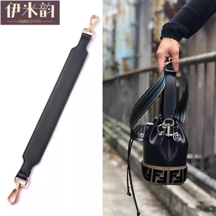 黑色宽肩带包带手提带替换包带子女士真皮包带包包链子单买肩带潮