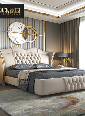 床轻奢现代双人主卧室美式简约储物真皮婚床20002200