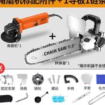 链条工切锯O伐手持电锯小家用割新品木角磨机改装电链锯柴,节庆用品/礼品,生肖用品,淘宝优惠券,粉丝福利购,淘宝优惠卷