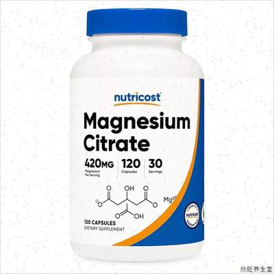 现货美国Nutricost Magnesium Citrate柠檬酸镁 105mg*120粒胶-