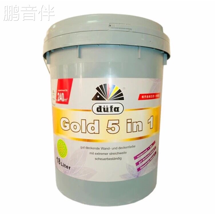 鹏音伴都芳漆金装五合一 净美 D100内墙乳胶漆 多彩漆 欧洲白 通用抗碱配件
