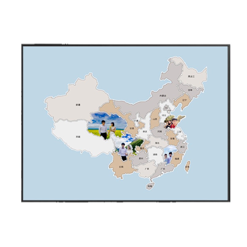 鹏音伴旅行足迹地图相框情侣纪念礼物中国旅游装饰画定制照片墙挂墙画框配件