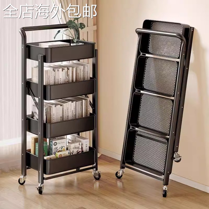 折叠小推车置物架厨房浴室落地多层卧室移动儿童玩具零食收纳书架
