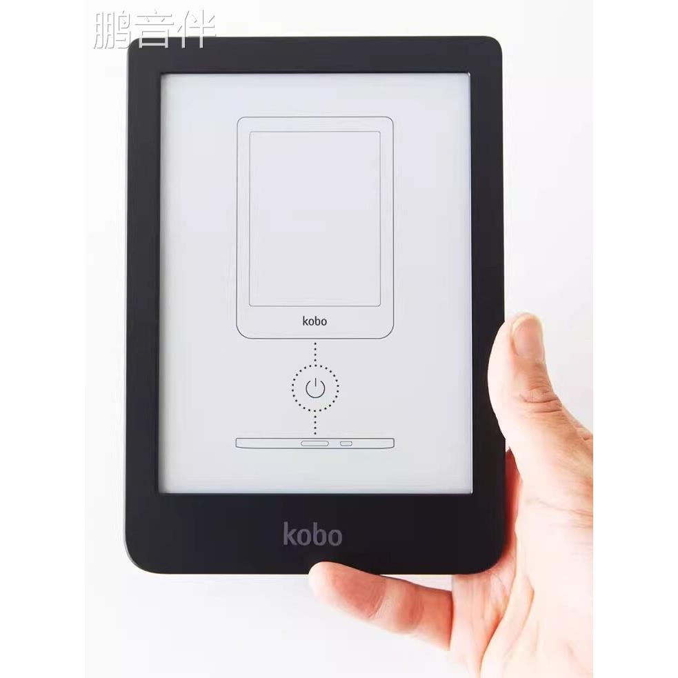 Kobo Clara高清6英寸电子书Clara制冷和加热双色灯300Ppi高清墨水数字纸质书床罩拉车
