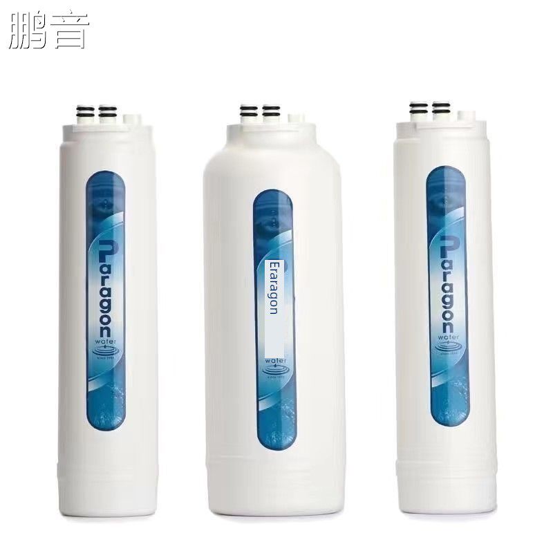 鹏音美国百诺肯净水器P1250UF滤芯 家用超滤直饮水机C2活性炭H1超滤膜配件