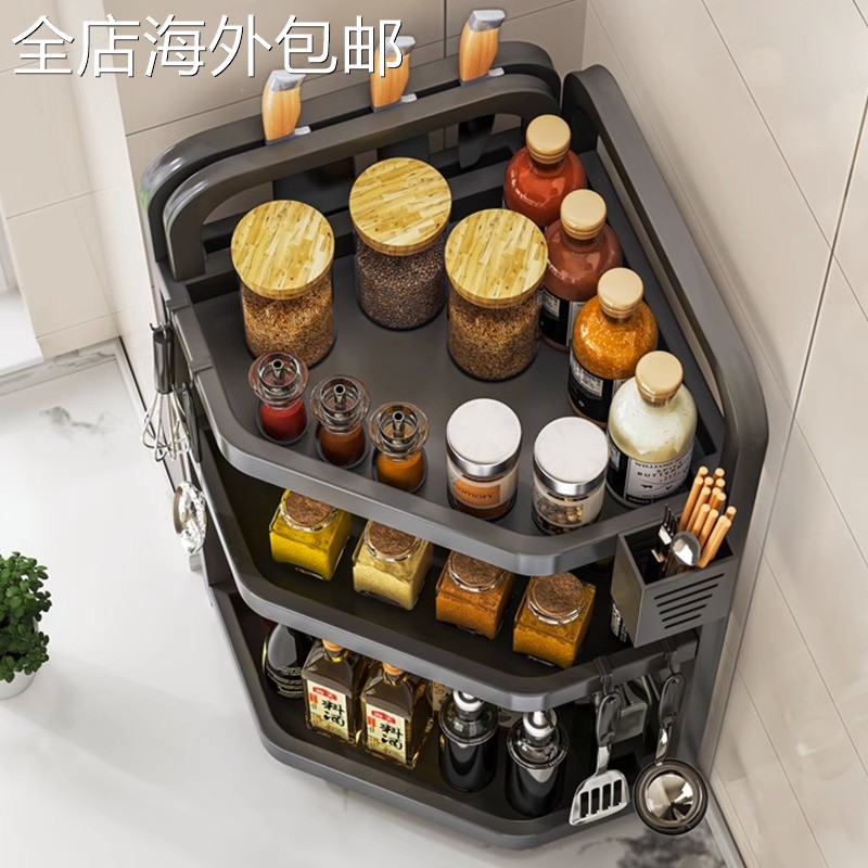 枪灰厨房调味品置物架台面角落三角调料架子墙角转角多功能收纳架