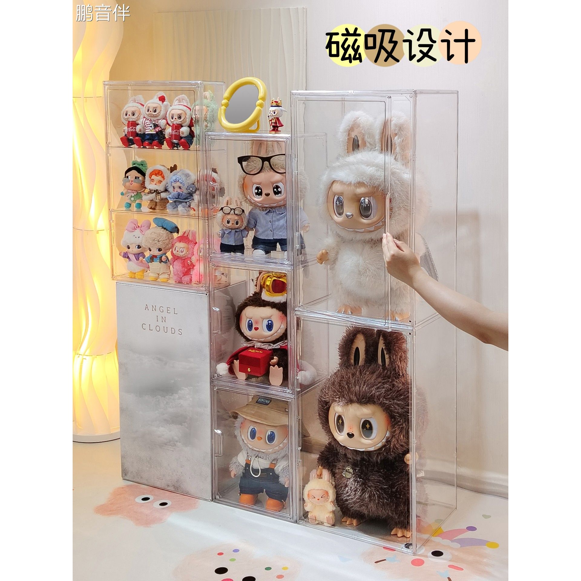 鹏音伴展示柜盒适用于zimomo大天使首领拉布布亚克力收纳盒labubu罗马柱摆件饰品