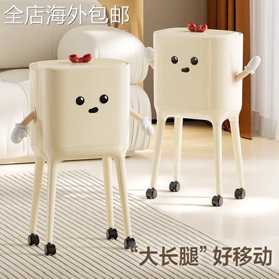 免弯腰高颜值高脚厨房垃圾桶卫生桶按压式家用大容量带轮可移动